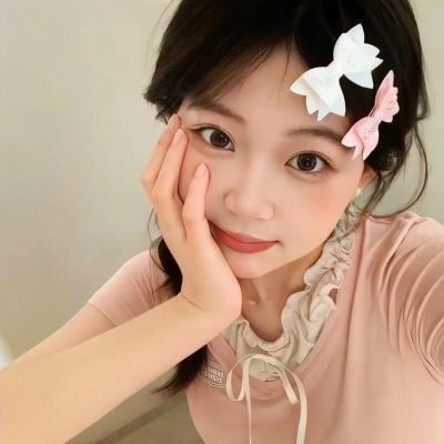 界线