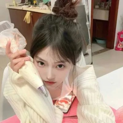 来自普莱恩维尔的女孩